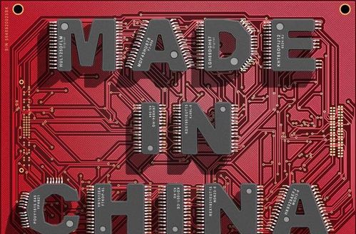 軟件開發(fā) 半導(dǎo)體板塊反彈的強(qiáng)力引擎與八大潛力股解析